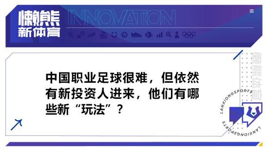 本届北京冬奥会中，中国冬奥健儿们披荆斩棘、大放异彩，在圆梦冬奥的同时，他们心怀为国争光的志气和勇气，坚持拼字当头，敢于拼搏、善于拼搏，在奥运赛场展现新时代中国运动员的精神风貌和竞技水平，力争在竞技上、道德上、风格上都拿最好的奖牌